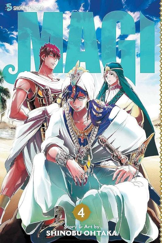 خرید مانگا Magi The Labyrinth of Magic مانگای ماگی به زبان انگلیسی