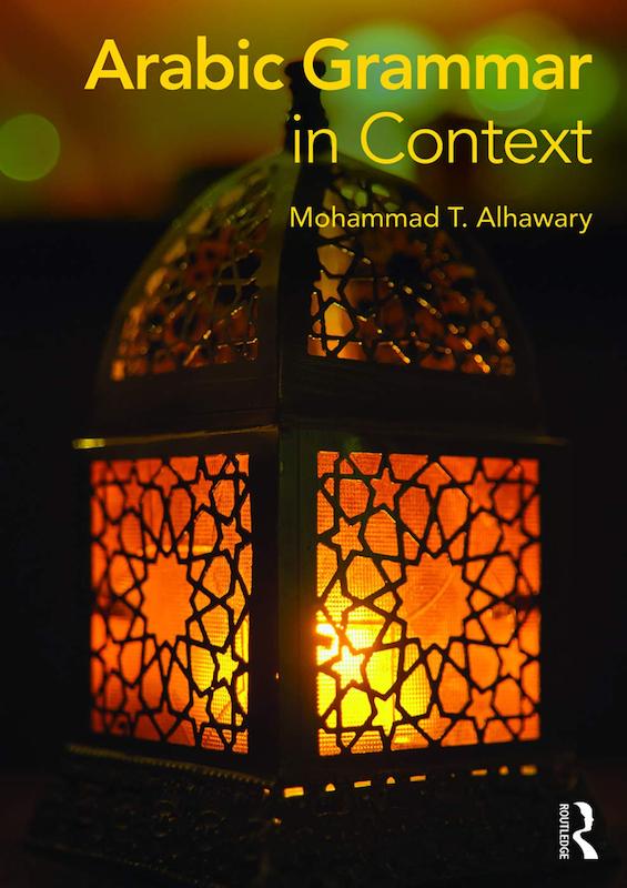 کتاب گرامر عربی Arabic Grammar in Context
