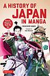 کتاب تاریخچه ژاپن در مانگا A History of Japan in Manga Samurai Shoguns and World War II