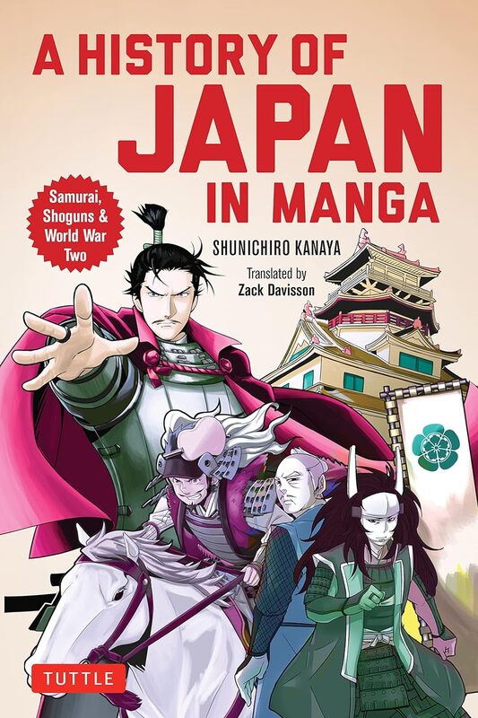 کتاب تاریخچه ژاپن در مانگا A History of Japan in Manga Samurai Shoguns and World War II