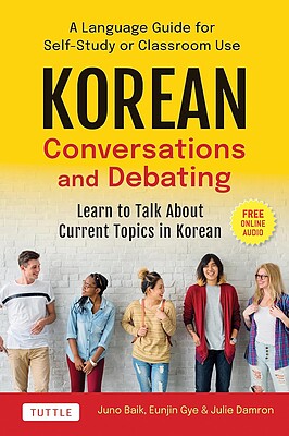 کتاب کره ای Korean Conversations and Debating