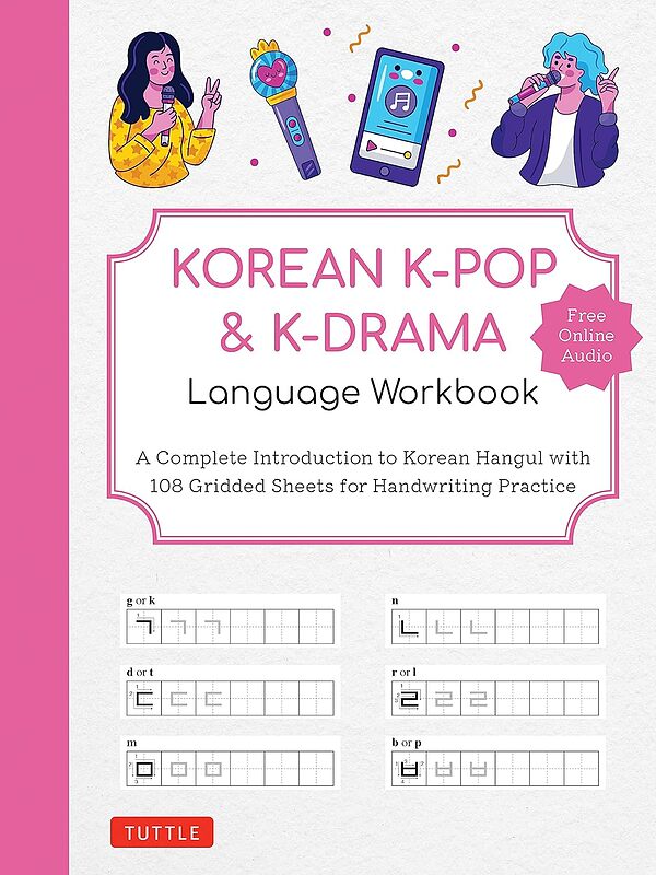 کتاب آموزش الفبا کره ای با کی پاپ و کی دراما Korean Kpop and Kdrama Language Workbook
