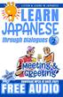 کتاب ژاپنی Learn Japanese through Dialogues 2