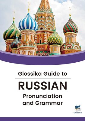 خرید کتاب روسی Glossika Guide to Russian Pronunciation and Grammar