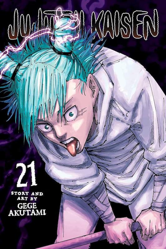 خرید مانگا جوجوتسو کایسن جلد 21 زبان انگلیسی Jujutsu Kaisen 21