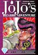 مانگا ماجراجویی عجیب و غریب جوجو پارت 4 JoJos Bizarre Adventure Part 4 Diamond Is Unbreakable  زبان انگلیسی