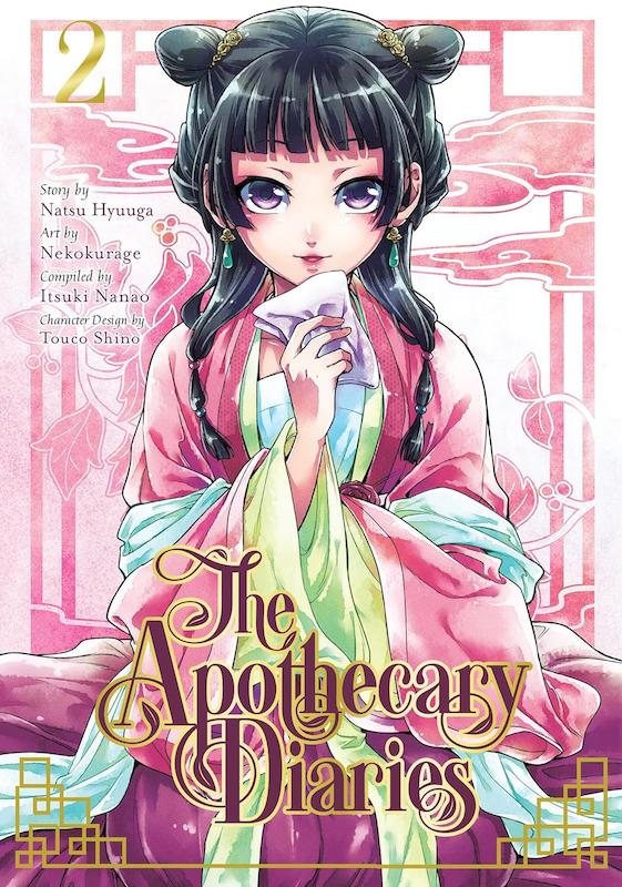 خرید مانگا The Apothecary Diaries زبان انگلیسی - مانگا خاطرات دارو ساز