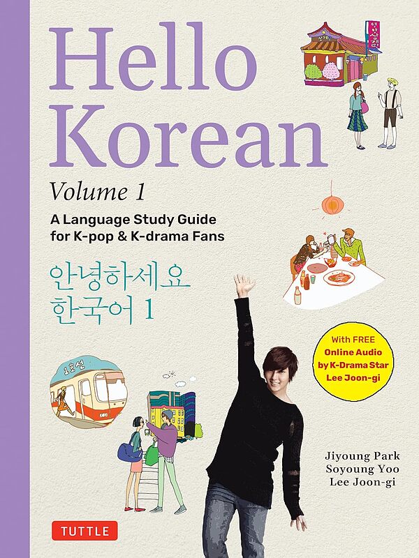 کتاب راهنمای مطالعه کره ای برای طرفداران کی پاپ و کیدراما Hello Korean 1