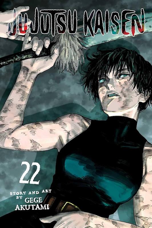 خرید مانگا Jujutsu Kaisen جوجوتسو کایسن جلد 22 زبان انگلیسی