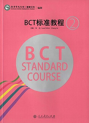 کتاب چینی BCT Standard Course 2 از فروشگاه کتاب سارانگ