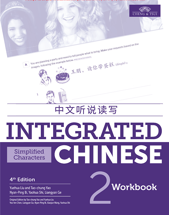 کتاب چینی  Integrated Chinese 4th Edition Vol 2 Workbook