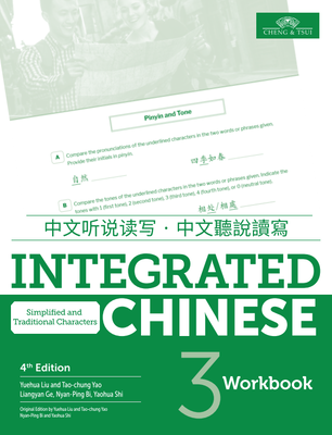 کتاب چینی  Integrated Chinese 4th Edition Vol 3 Workbook