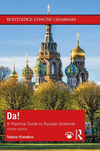 کتاب گرامر روسی Da A Practical Guide to Russian Grammar