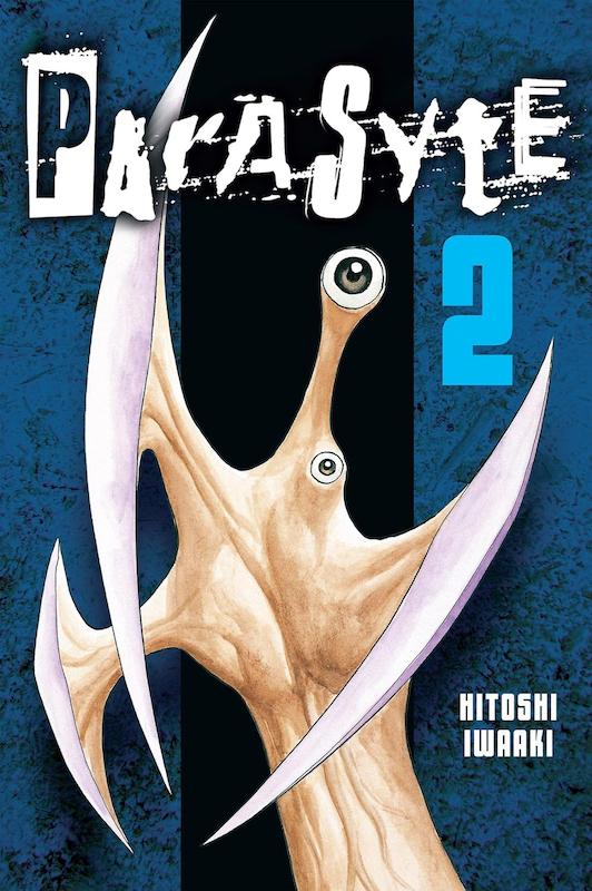 خرید مانگا Parasyte مانگا انگل زبان انگلیسی