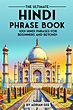 کتاب جملات هندی The Ultimate Hindi Phrase Book 1001 Hindi Phrases for Beginners and Beyond