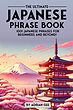 کتاب جملات ژاپنی The Ultimate Japanese Phrase Book 1001 Japanese Phrases for Beginners and Beyond