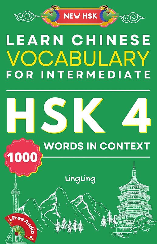 کتاب واژگان چینی جدید HSK سطح 4 Learn Chinese Vocabulary for Intermediate New HSK Level 4 Chinese Vocabulary Book