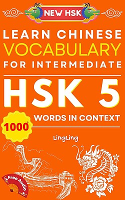 کتاب واژگان چینی جدید HSK سطح 5 Learn Chinese Vocabulary for Intermediate New HSK Level 5 Chinese Vocabulary Book