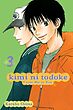 مانگا From Me to You - Kimi ni Todoke زبان انگلیسی