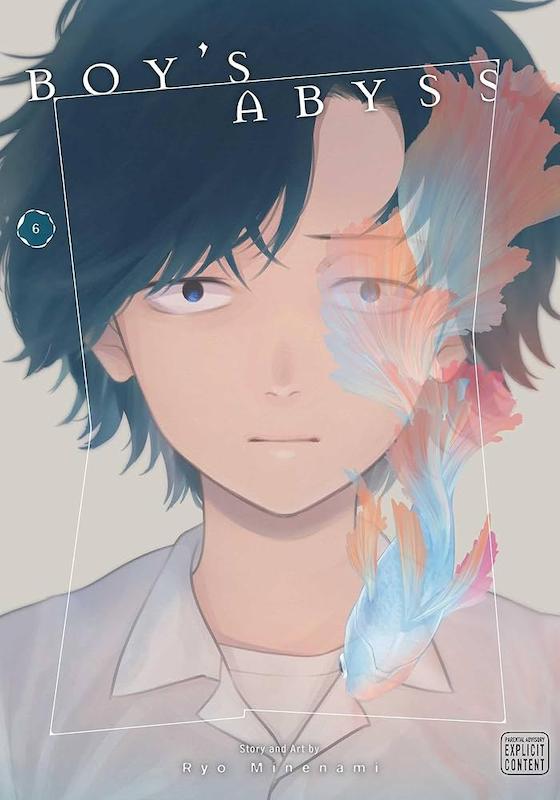 خرید مانگا Boys Abyss به زبان انگلیسی