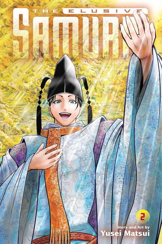 خرید مانگا The Elusive Samurai زبان انگلیسی - مانگا سامورایی گریزان انتشارات VIZ Media 