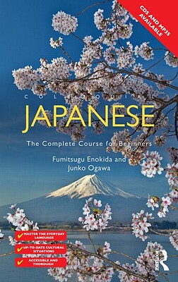 کتاب آموزش  ژاپنی Colloquial Japanese The Complete Course for Beginners