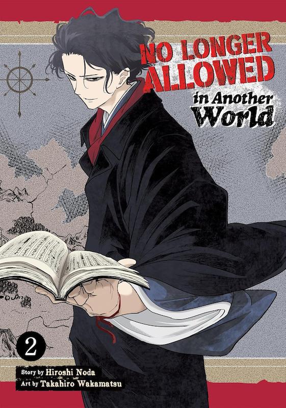 خرید مانگا No Longer Allowed In Another World زبان انگلیسی