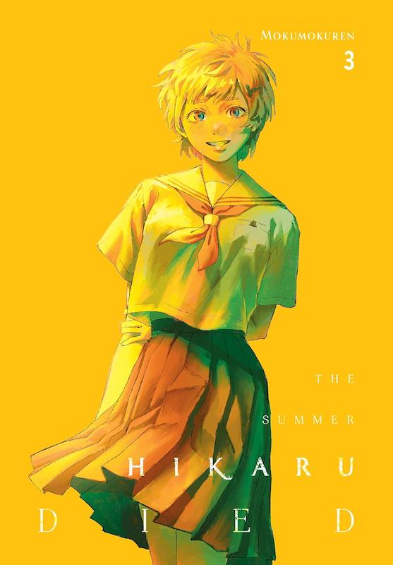 خرید مانگا The Summer Hikaru Died زبان انگلیسی