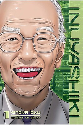 خرید مانگا Inuyashiki زبان انگلیسی - مانگا اینویاشیکی