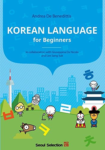 خرید کتاب کره ای Korean Language for Beginners