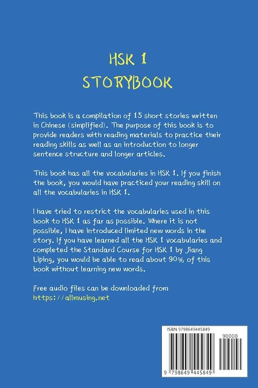 کتاب داستان سطح HSK یک HSK 1 Storybook Stories in Simplified Chinese and Pinyin, 150 Word Vocabulary Level 