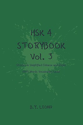 کتاب داستان سطح HSK چهار HSK 4 Storybook Vol 3 Stories in Simplified Chinese and Pinyin, 1200 Word Vocabulary Level