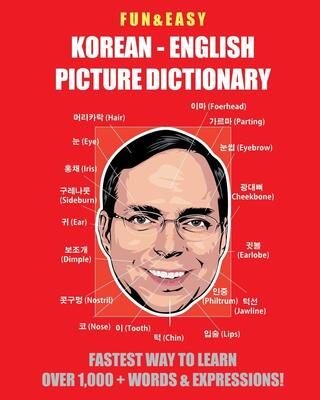 دیکشنری تصویری کره ای انگلیسی Fun and Easy Korean English Picture Dictionary