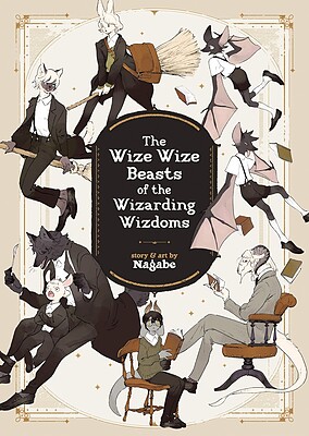 مانگا The Wize Wize Beasts of the Wizarding Wizdoms زبان انگلیسی (تک جلدی) اثر نویسنده The Girl From the Other Side