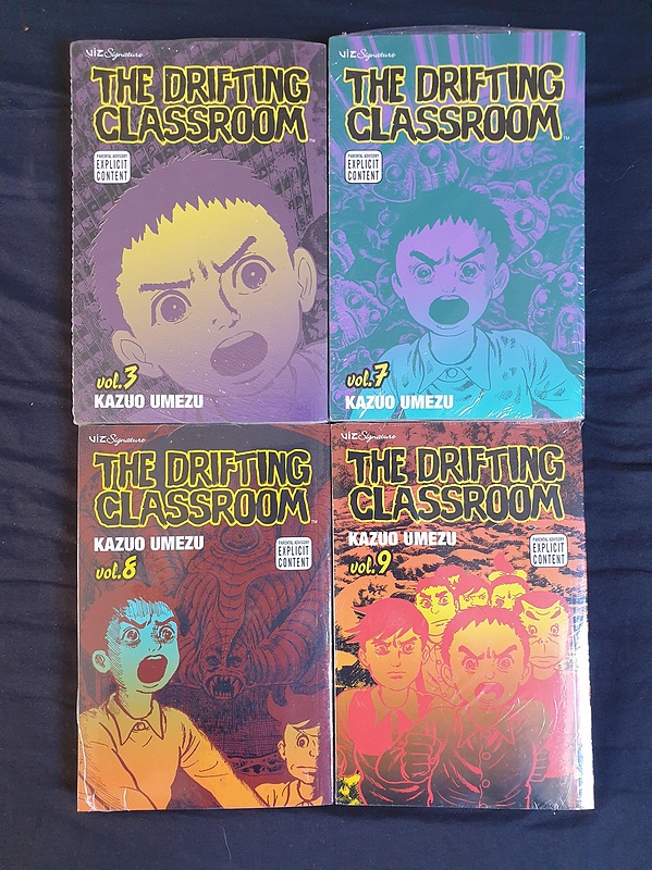 خرید مانگا The Drifting Classroom زبان انگلیسی