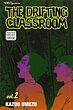 خرید مانگا The Drifting Classroom زبان انگلیسی