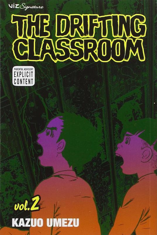 خرید مانگا The Drifting Classroom زبان انگلیسی