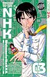 خرید مانگا Welcome to the NHK زبان انگلیسی