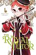 خرید مانگا The Royal Tutor مانگا معلم سلطنتی به زبان انگلیسی