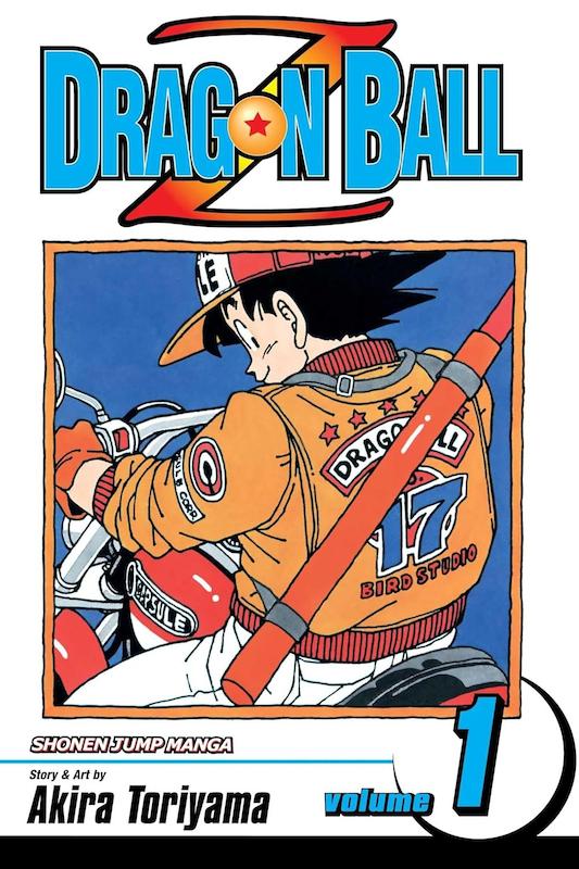 خرید مانگا Dragon Ball Z مانگا دراگون بال زد به زبان انگلیسی