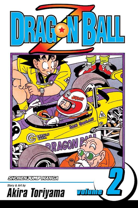 خرید مانگا Dragon Ball Z مانگا دراگون بال زد به زبان انگلیسی
