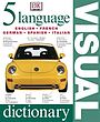 دیکشنری پنج زبانه تصویری ویژوال DK Five Language Visual Dictionary (English, French, German, Spanish and Italian Edition)