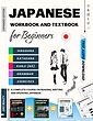 کتاب آموزش خودخوان ژاپنی Japanese Workbook and Textbook for Beginners