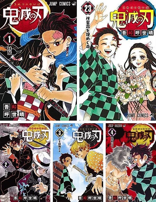 مانگا Demon Slayer Kimetsu no Yaiba مانگا دمون اسلیر به زبان ژاپنی ( خرید مانگا ژآپنی )