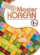  کتاب کره ای مستر کرین یک یک Master Korean 1-1