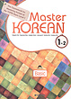  کتاب کره ای مستر کرین یک دو Master Korean 1-2