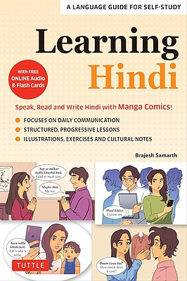 کتاب هندی Learning Hindi Speak, Read and Write Hindi with Manga Comics 