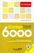 کتاب شش هزار لغت زبان کره ای KOREAN ESSENTIAL VOCABULARY 6000 از فروشگاه کتاب سارانگ