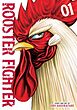 خرید مانگا Rooster Fighter زبان انگلیسی