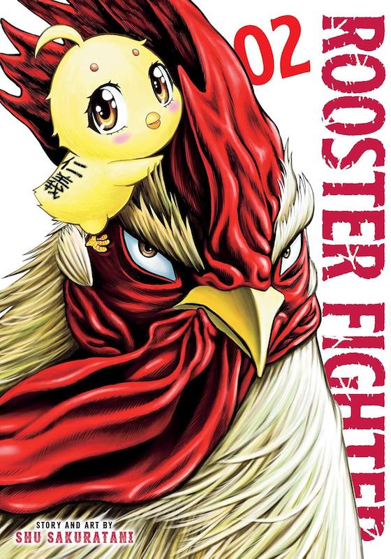 خرید مانگا Rooster Fighter زبان انگلیسی